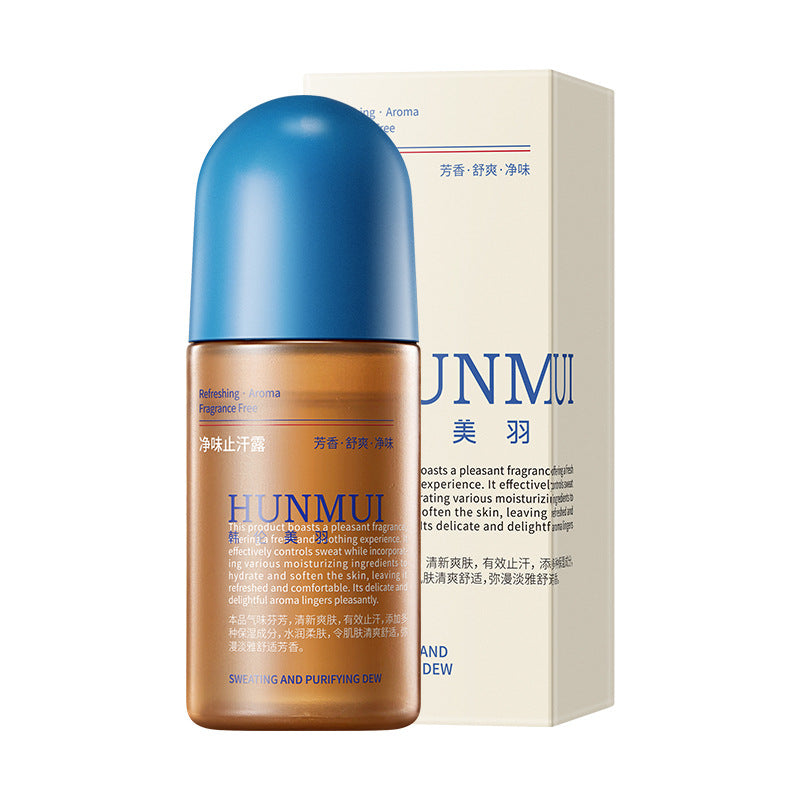 Han Lun Meiyu Underarm Deodorant Roll-On for Odor Control
