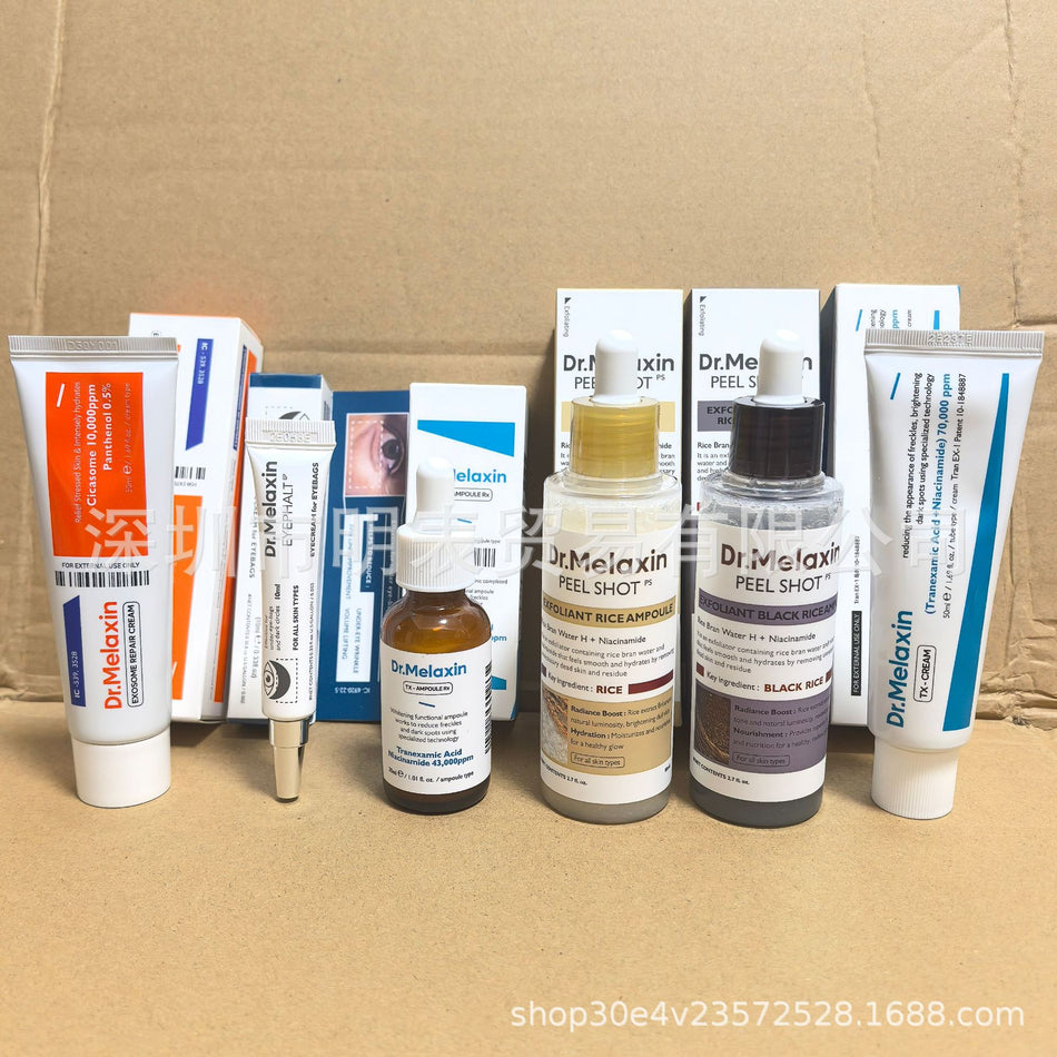 Dr. Melaxin Rice Essence Repair Cream | Targeted Eye Recovery
