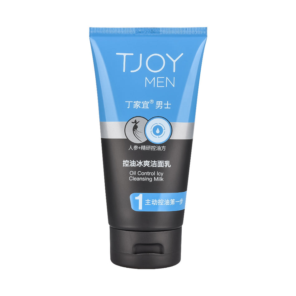 Premium 120g Oil Control Refreshing Facial Cleanser Cream