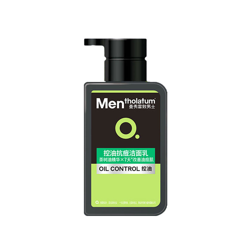 Mentholatum 150ml Men's Activated Charcoal Facial Cleanser