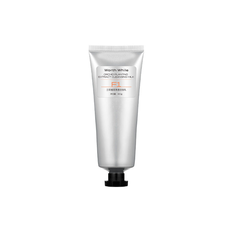 Premium Deep Cleansing and Refreshing Oil-Control Facial Cleanser Cream