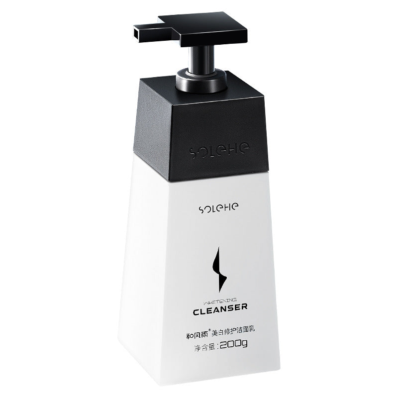Hefengyu Men's Premium Whitening and Oil Control Facial Cleanser
