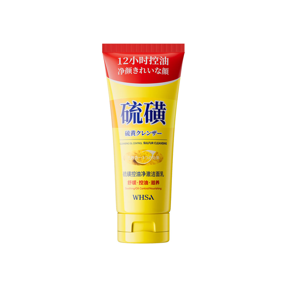 Whsa Premium Sulfur Oil Control Purifying Facial Cleanser