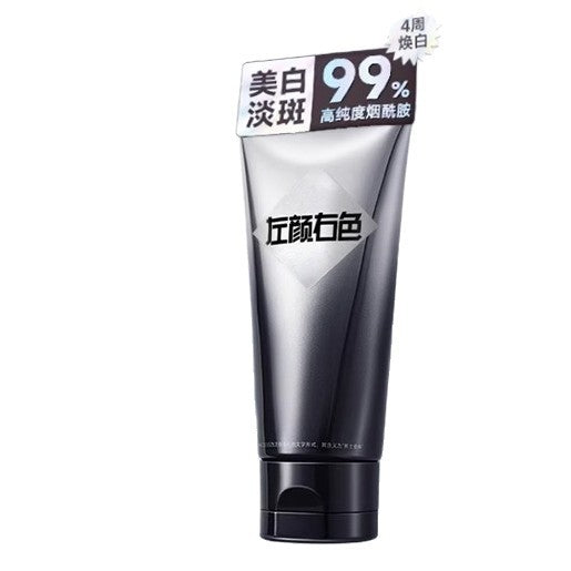 Premium Left and Right Color Men's Amino Acid Whitening and Blackhead Cleanser
