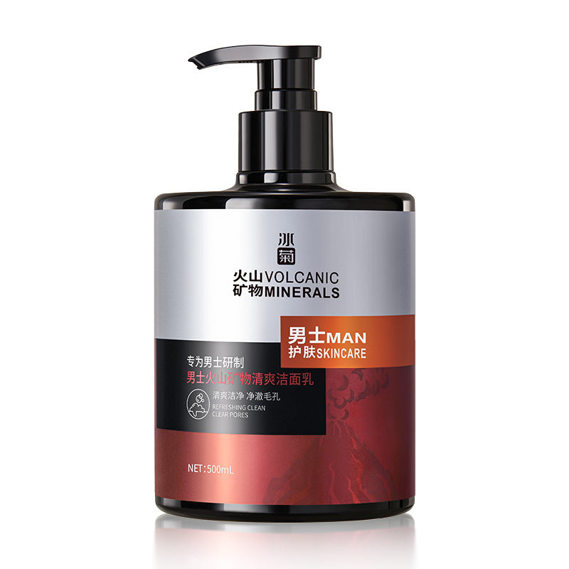 Ice Chrysanthemum Men's Premium Volcanic Mineral Cleanser (500g)