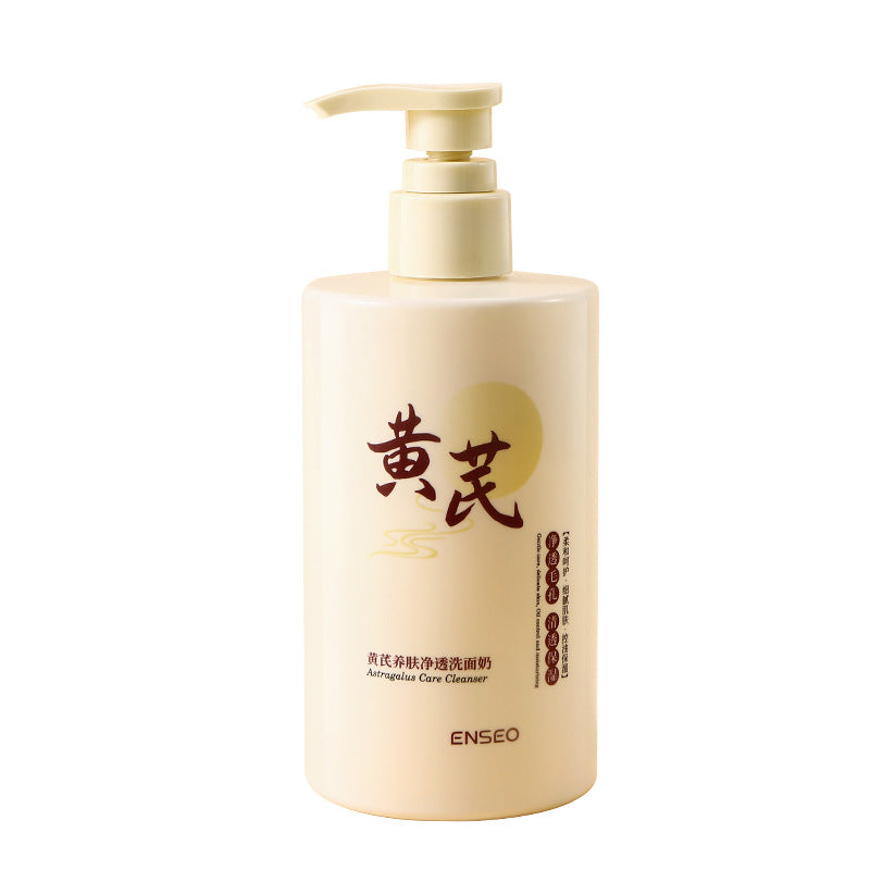 Enseo Premium Astragalus Skin Nourishing and Purifying Facial Cleanser (300g)