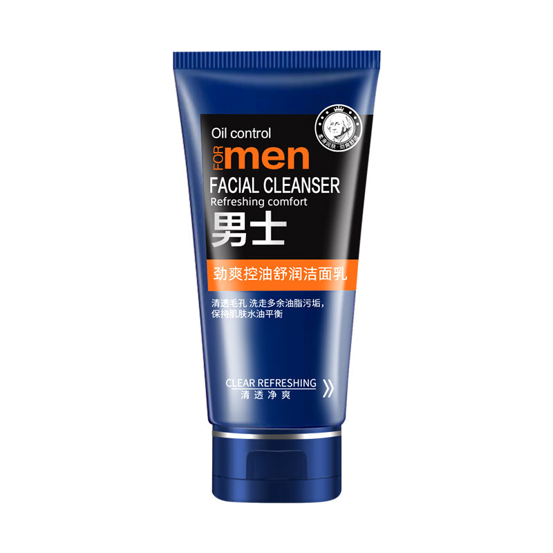 Men's Oil Control Deep Cleansing Facial Moisturizer