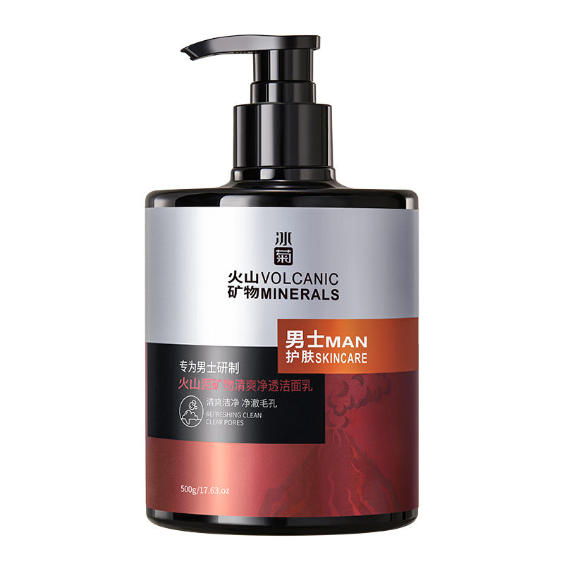 Men's Volcanic Mud and Amino Acid Deep Cleansing Set