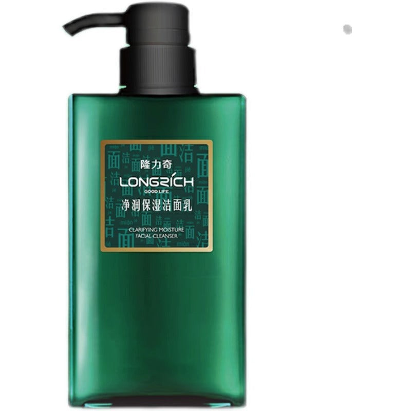 Longliqi Men's Deep Cleansing Oil Control Facial Moisturizer