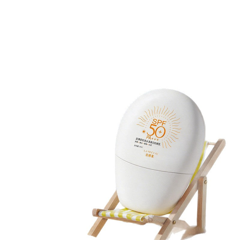 SPF50 PA+++ Sunscreen Lotion 30ml Lightweight Daily UV Protection