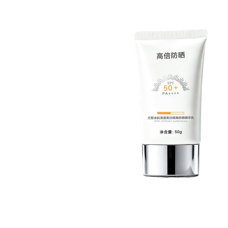 SPF50 PA++++ Whitening Sunscreen Lotion 50g Face Body UV Care