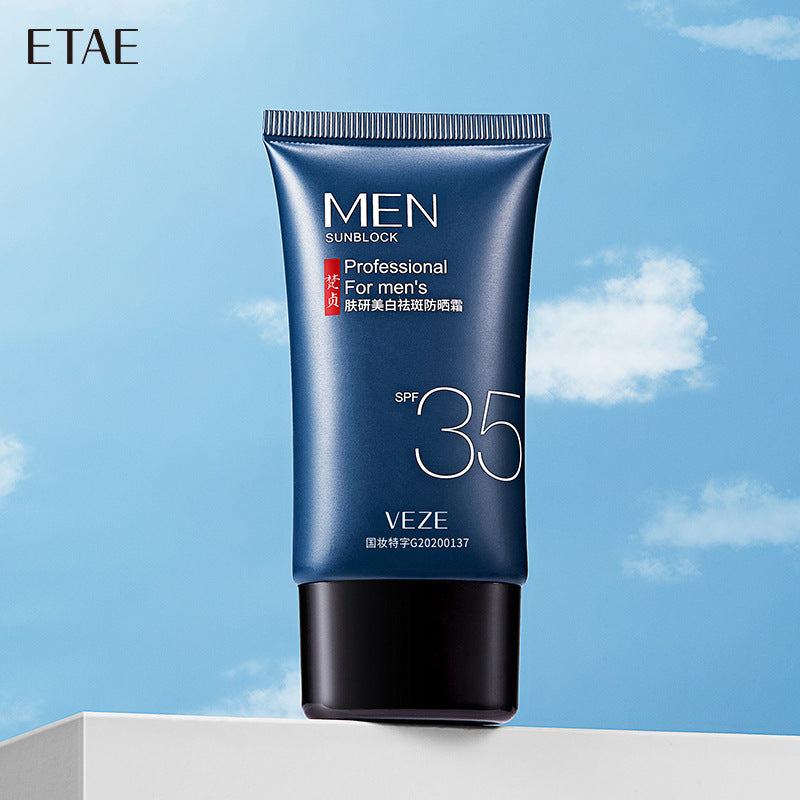 Fanzhen SPF35 PA+++ Whitening Sunscreen Cream 40g Face Body Care
