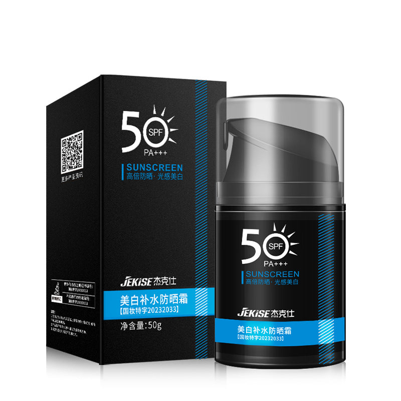 Jack Shi SPF50 PA+++ Men Sunscreen Lotion 50g Face Body Care