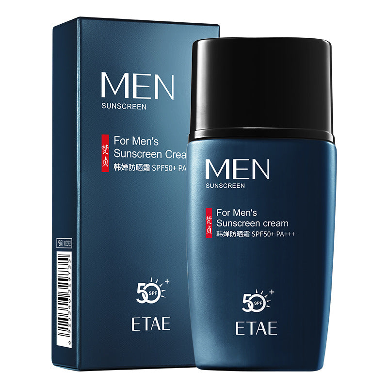Fanzhen SPF50 PA+++ Men Whitening Sunscreen Lotion 45g UV Care
