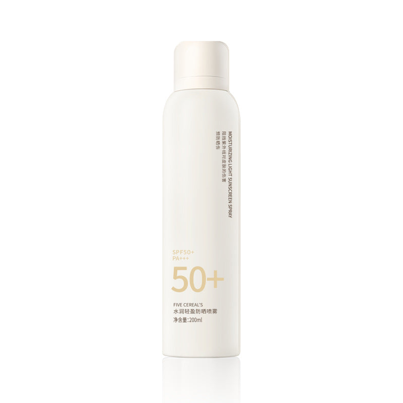 HF SPF50 PA+++ Hydrating Sunscreen Spray 200ml Face Body Care
