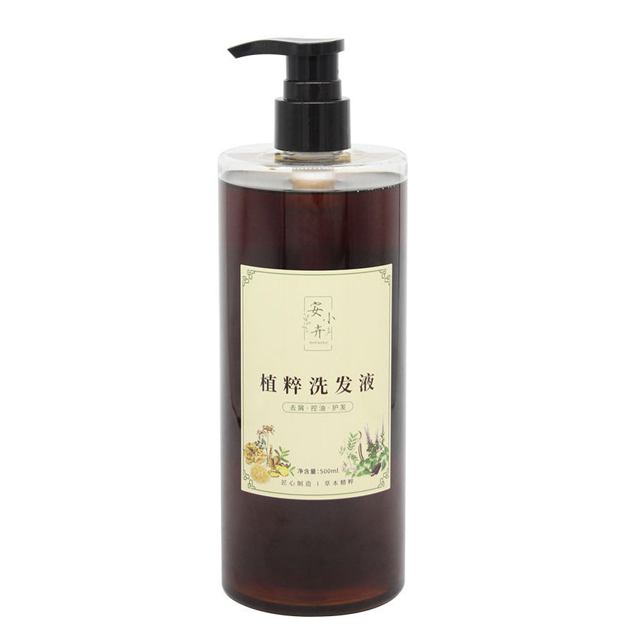 Traditional Herbal Oil Control Anti-Dandruff Shampoo