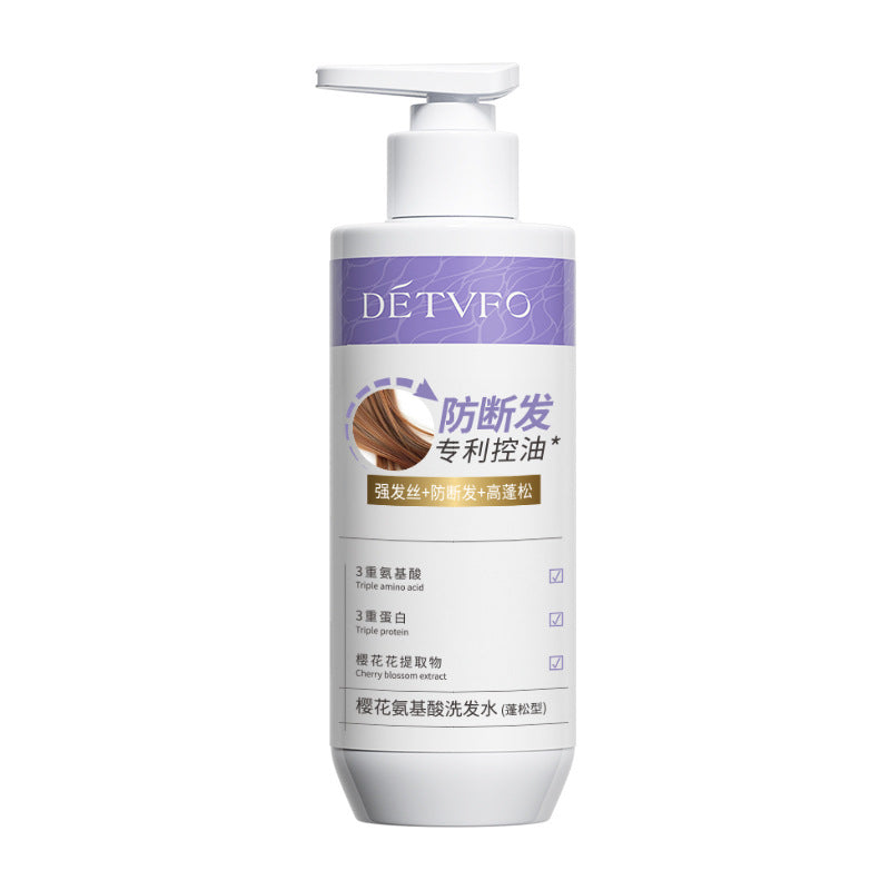 Sakura Amino Acid Oil Control Fluffy Shampoo