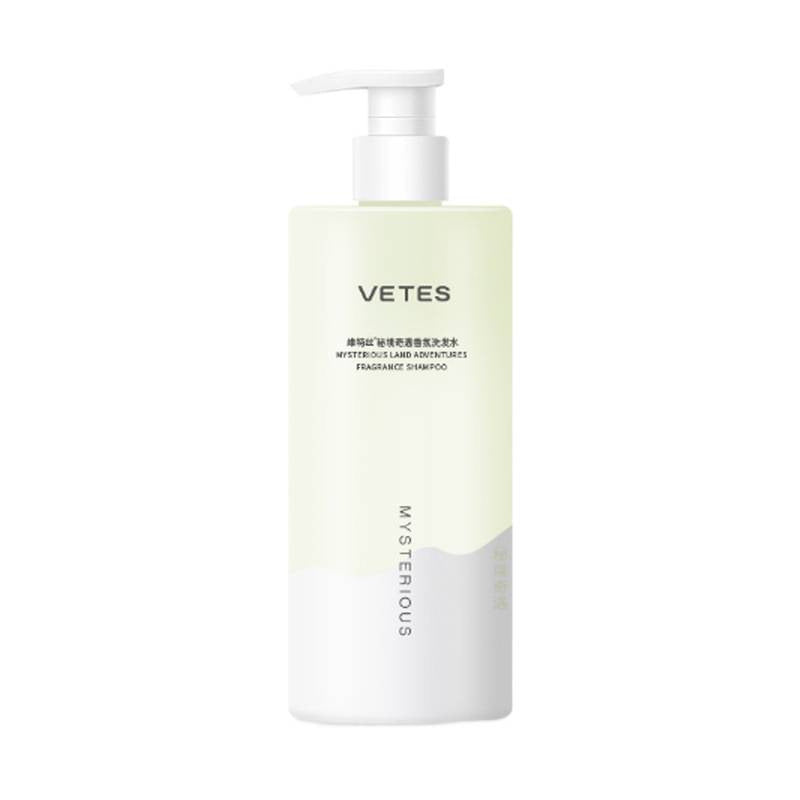 Anti-Dandruff Oil Control Fluffy Hair Care Shampoo Set