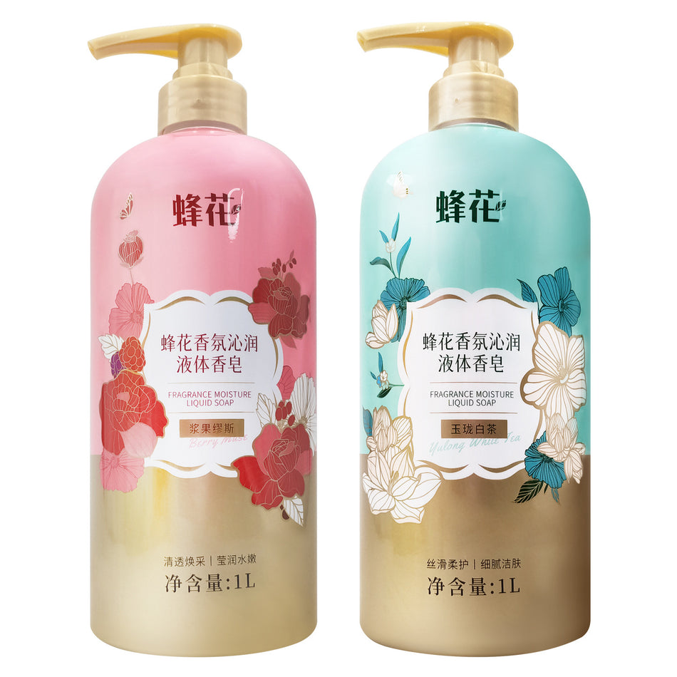 Fragrance Moisturizing Refreshing Liquid Body Wash