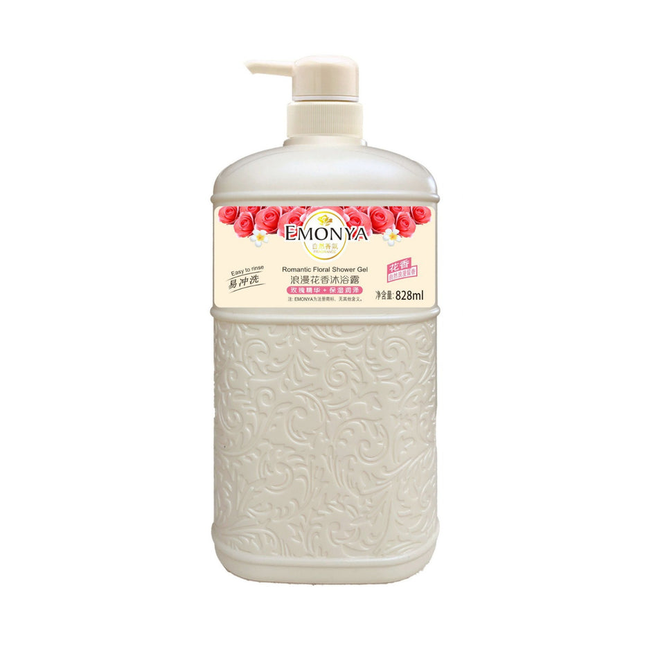 Wormwood Moisturizing Long-Lasting Fragrance Shower Gel