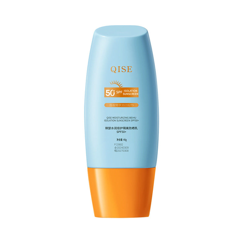 SPF50 Waterproof Sunscreen Lotion for Daily UV Protection