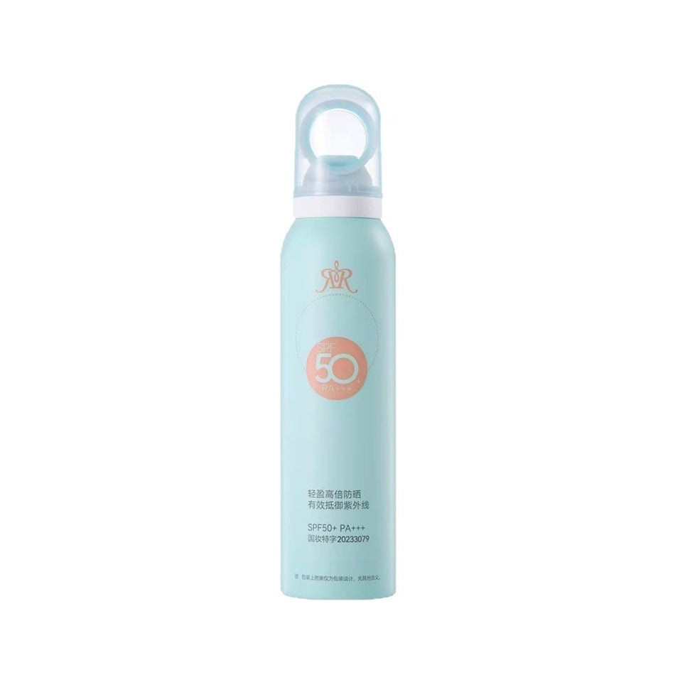 SPF50 PA+++ Whitening Hydrating Sunscreen Lotion for Face