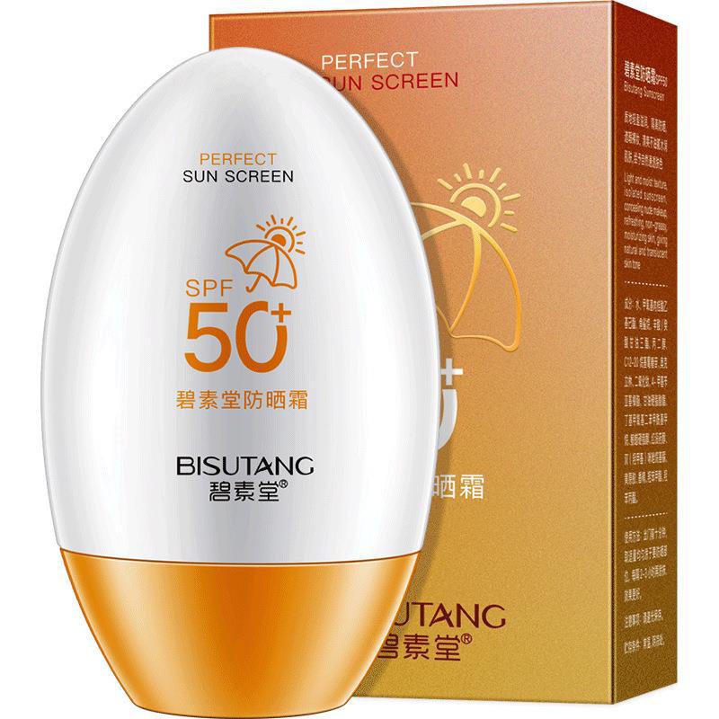 SPF50+ High Protection Sunscreen Lotion for Daily UV Defense