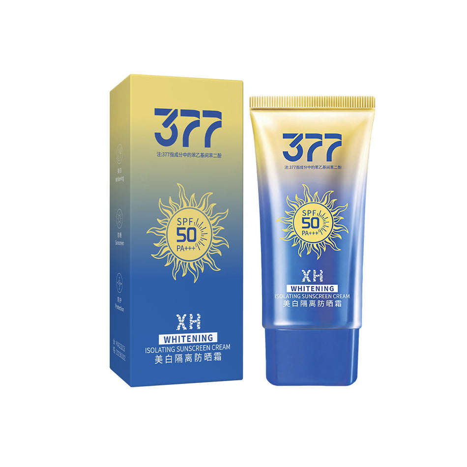 Lightweight Whitening Sunscreen Cream for Daily UV Protection
