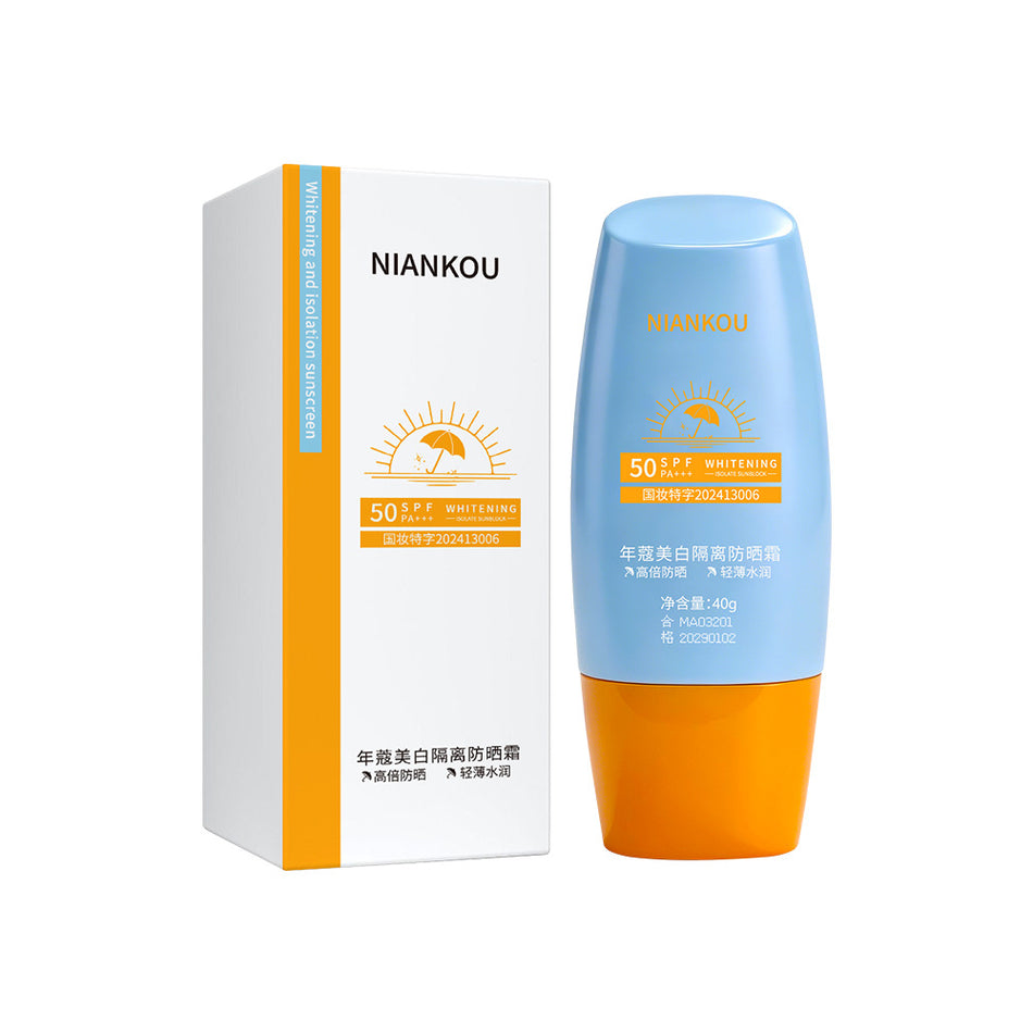 SPF50 Facial Sunscreen Waterproof Sweat-Resistant UV Protection Cream
