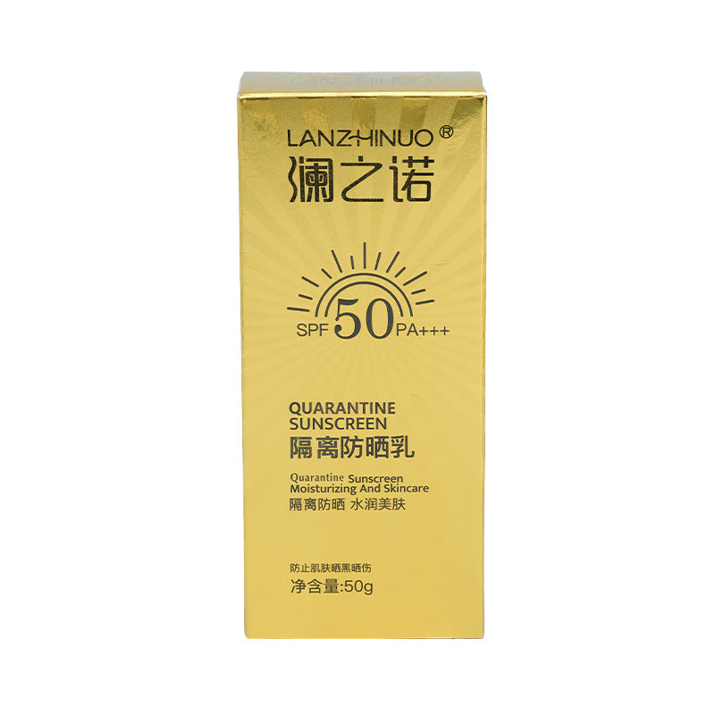 SPF50 PA+++ Whitening Sunscreen Cream Moisturizing UV Protection
