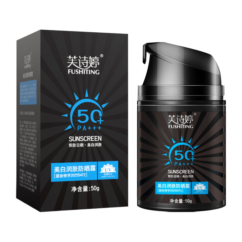 SPF50+ Men's Whitening Sunscreen Cream for Full Body UV Protection