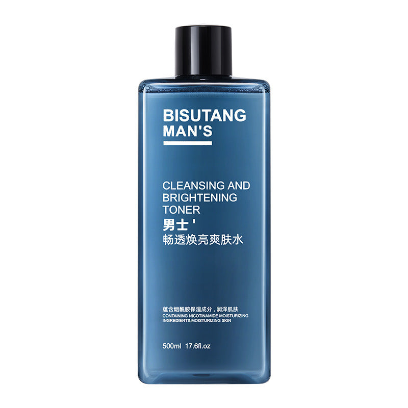 Men's Oil Control Brightening Toner 500ml Refreshing Essence Water