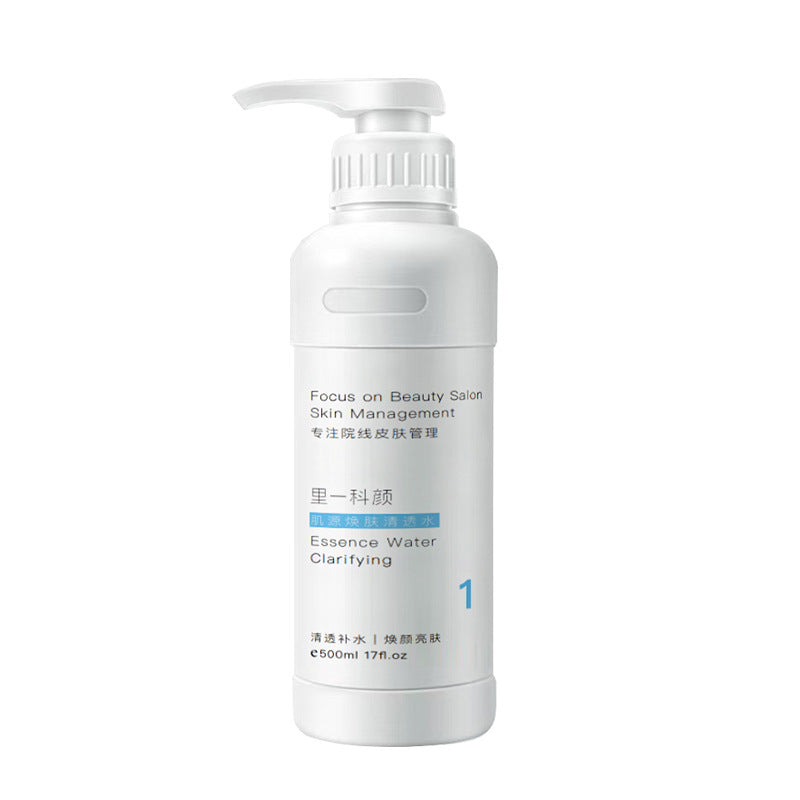 Large Capacity Hydrating Essence Water for Beauty Salon Skincare