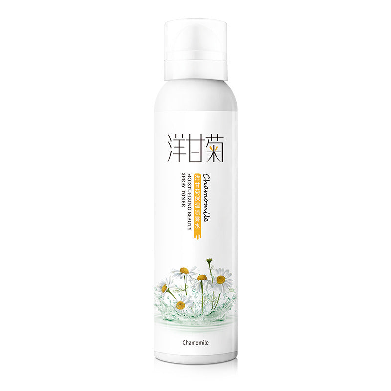 Chamomile & Aloe Vera Soothing Hydrating Facial Spray Toner