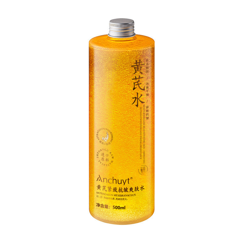 Astragalus Firming Anti-Wrinkle Hydrating Toner Essence Water