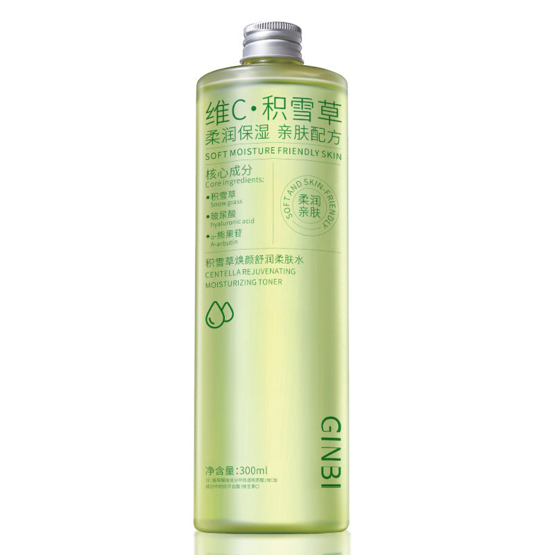 Adriaticus Soothing Hydrating Toner for Sensitive & Acne-Prone Skin