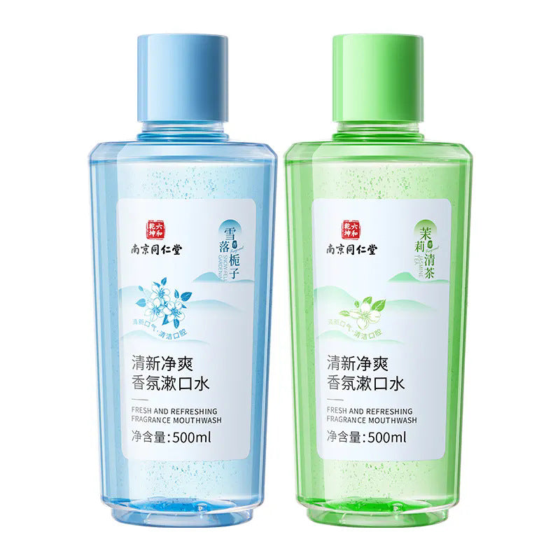 Portable Fresh Breath Mouthwash 500ml Oral Care Solution Bottle