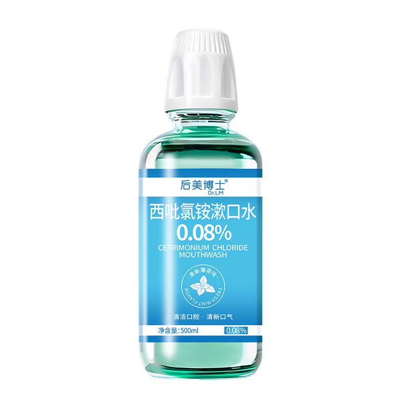 Portable Antibacterial Mouthwash Gum Care Fresh Breath Oral Clean