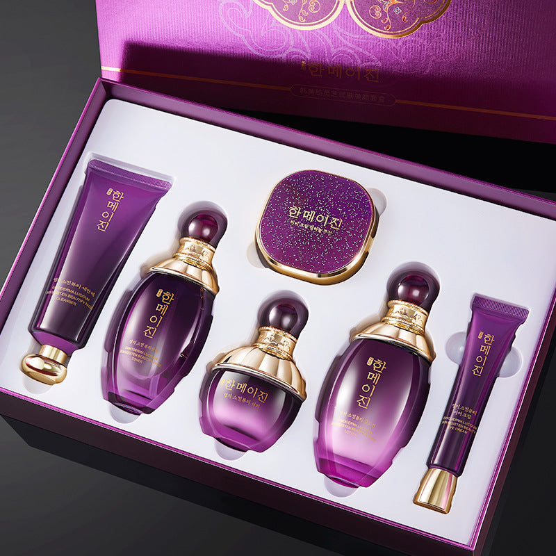 Han Meiji Ganoderma Moisturizing Skincare Set Hydrating Facial Kit