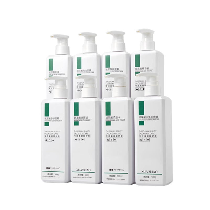 Professional Facial Care Set Hydrating Spa Skin Care Four-Piece