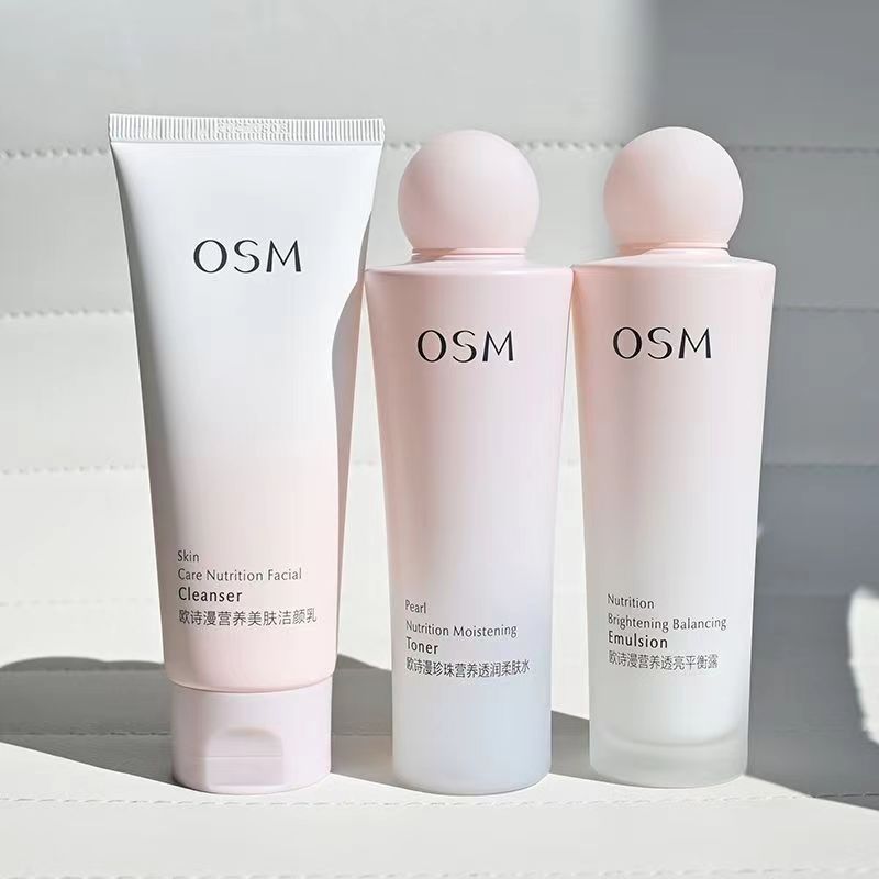 Hydrating Brightening Skincare Set Moisturizing Water Lotion