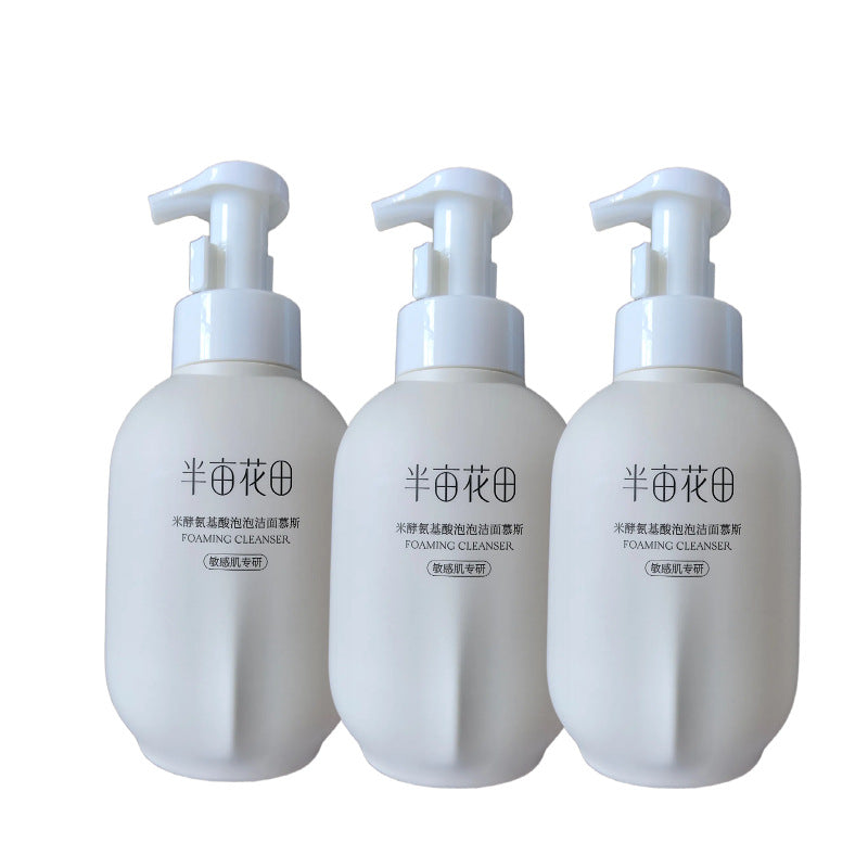 Amino Acid Bubble Cleansing Mousse 500ml Gentle Deep Clean