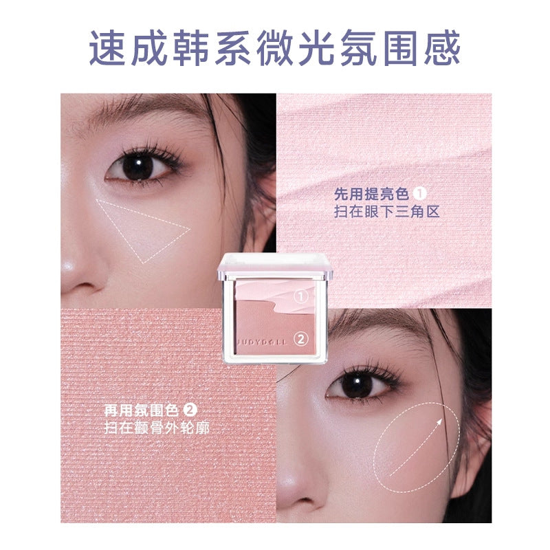 Two-Color Satin Blush Palette Soft Shimmer Natural Glow Powde
