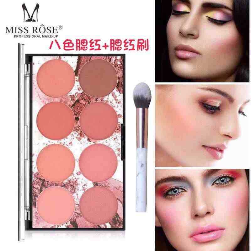 Eight-Color Matte Blush Palette Natural Tone Long-Lasting Finish