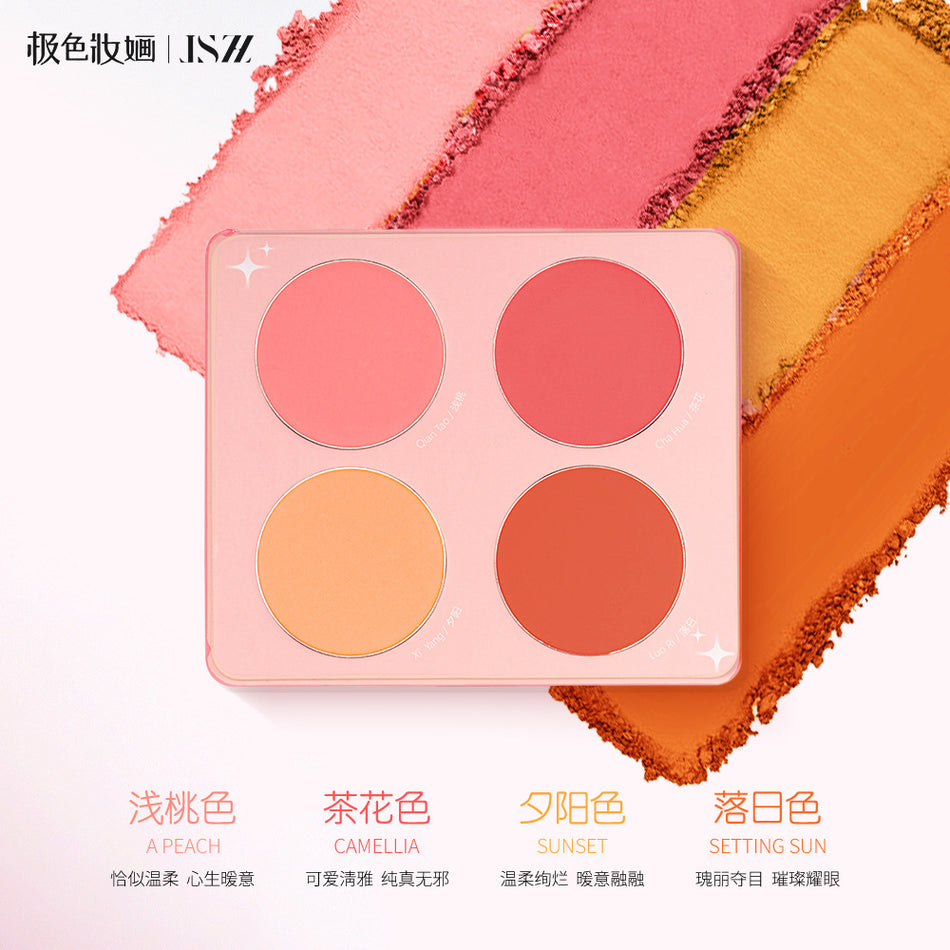 Four-Color Blush Palette High Pigment Stage Makeup Matte Finish