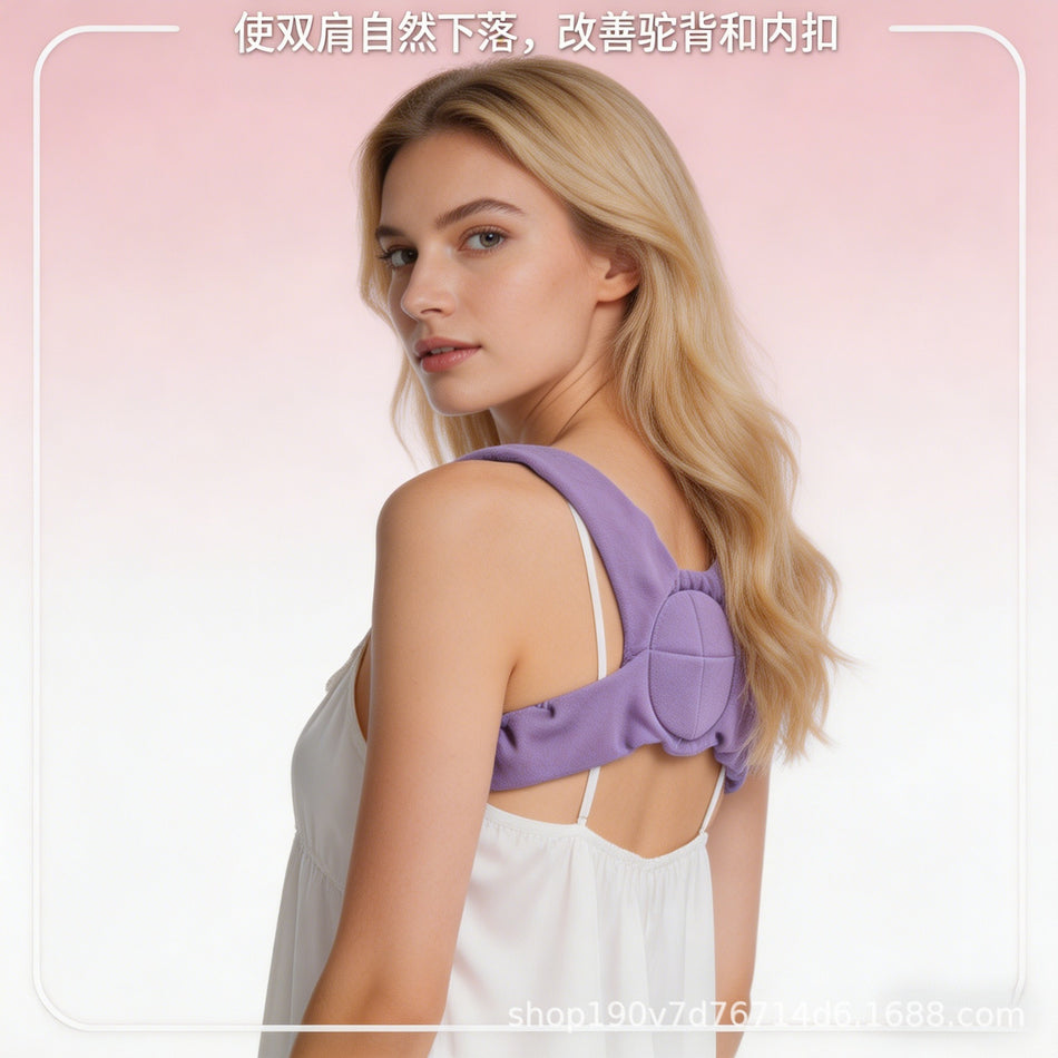Sleep Posture Corrector Shoulder Strap for Back Alignment