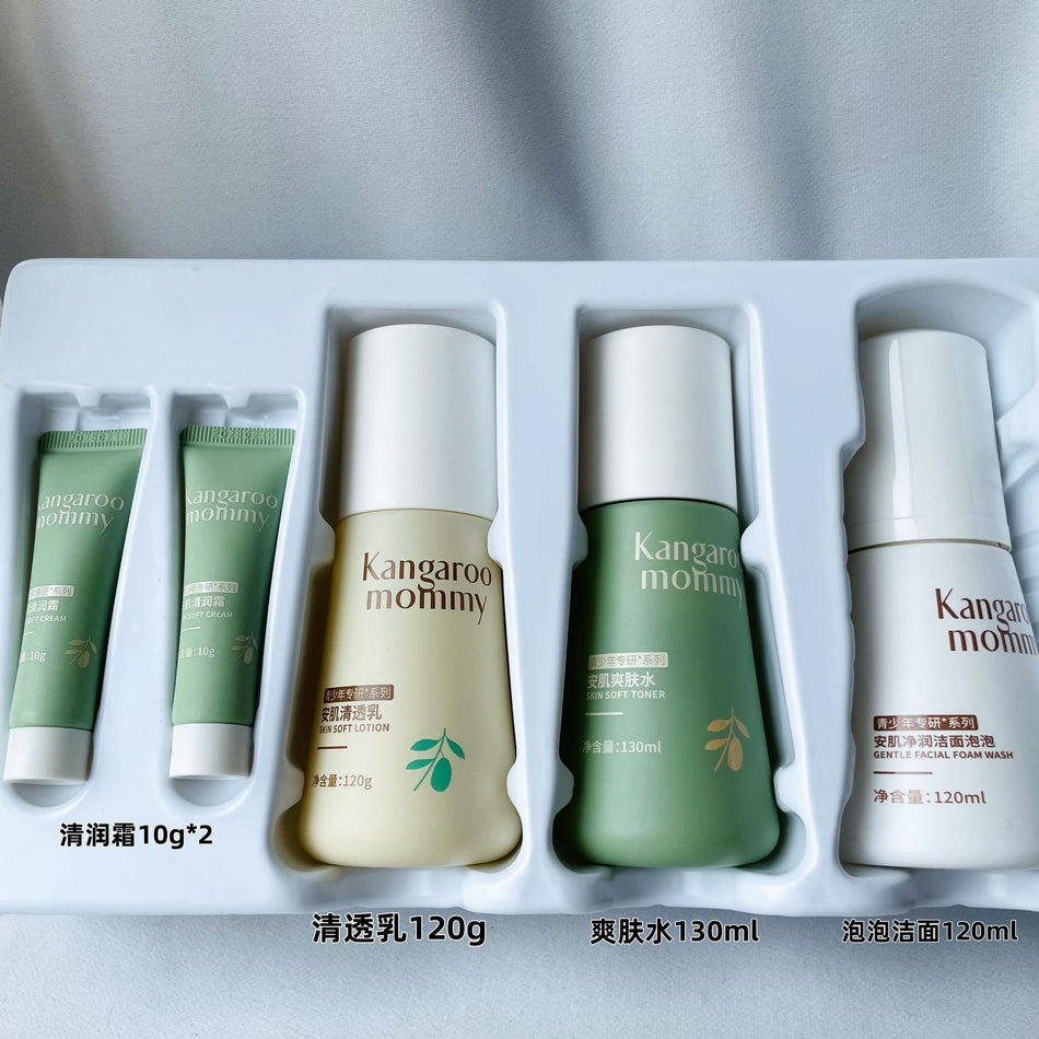 Soothing Hydrating Skincare Set Cleanser Toner Cream