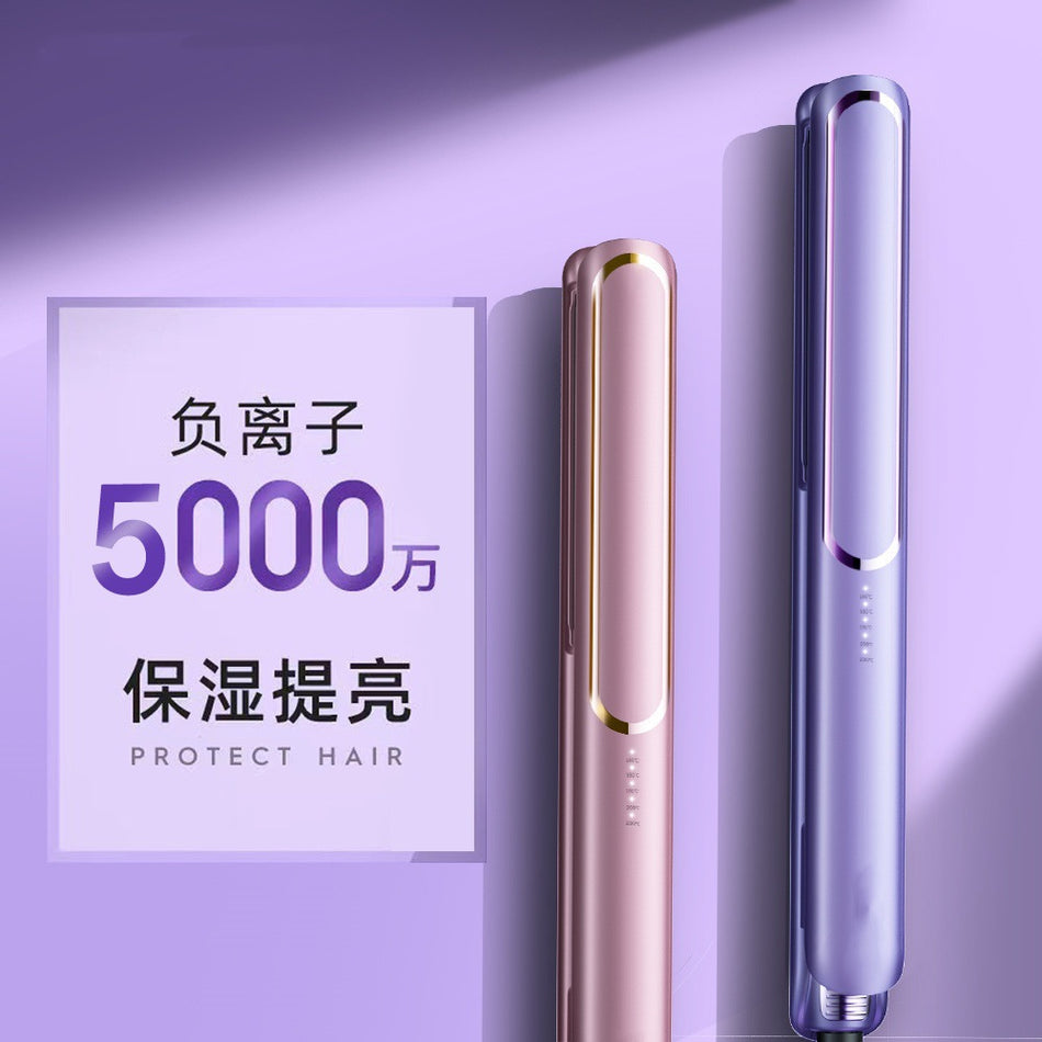 Dual Use Hair Straightener and Curler Wet Dry Styling Iron