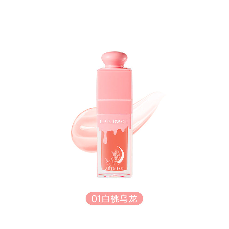 ARTMISS Moisturizing Lip Oil Gloss Hydrating Color-Changing Shine