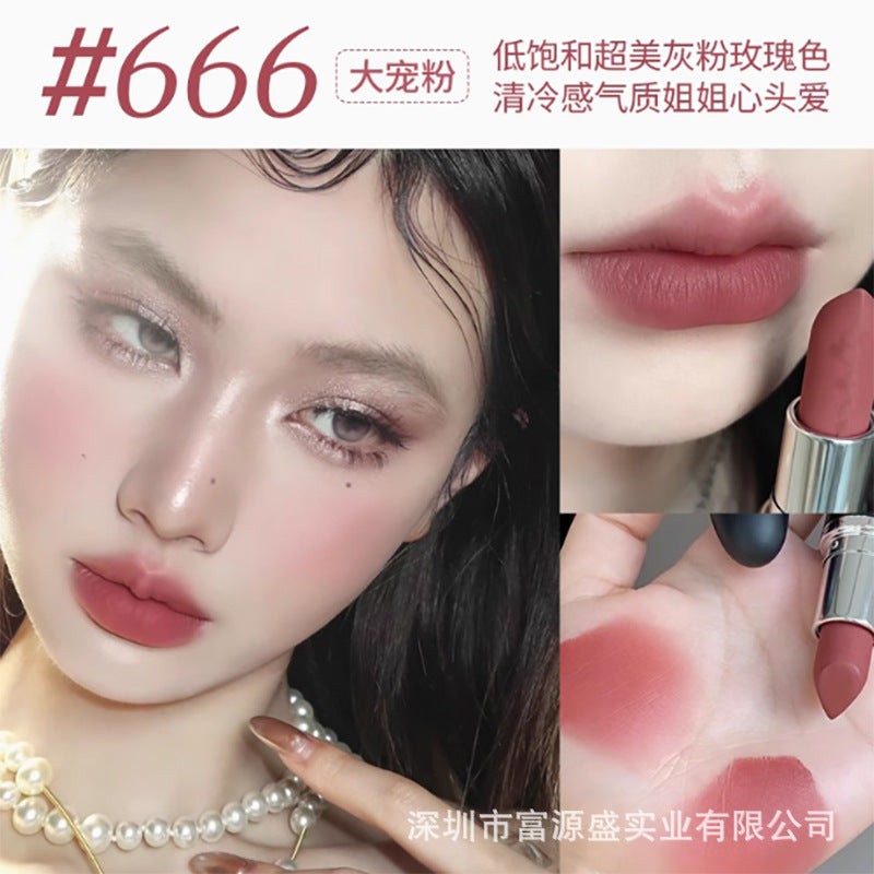 Matte Lipstick & Lip Glaze Long-Lasting Moisturizing Color